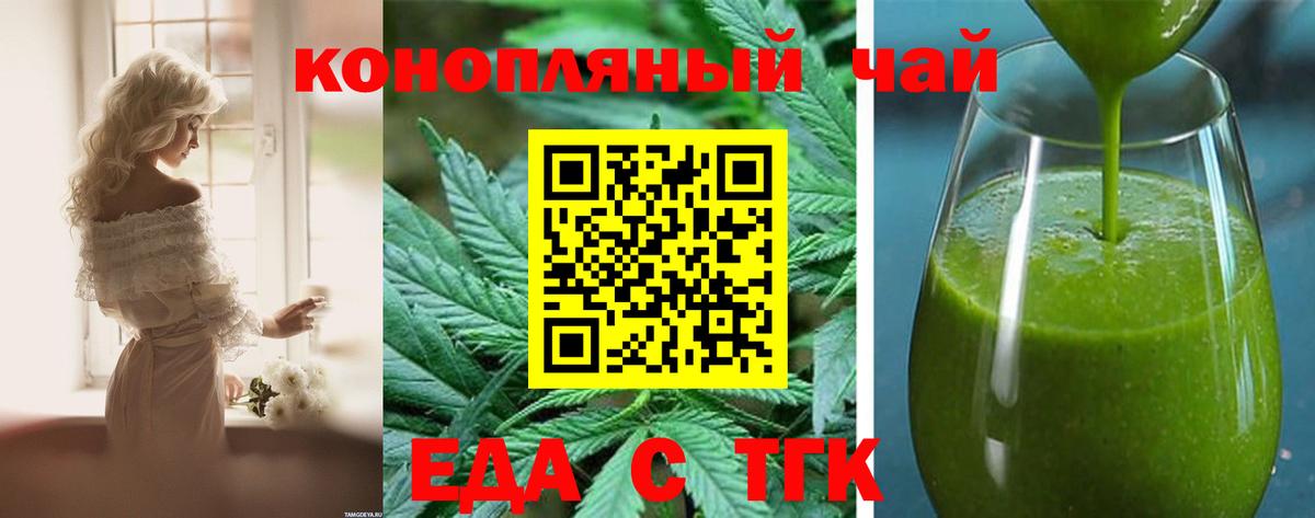 Лсд 25  APVP СК   COCAIN  АМФ кристаллы  Самара  Экстази  ГАШ  Бошки Шишки  Мефедрон кристаллы  Вход с VPN 