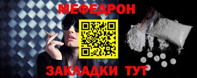 бошки Пушкино