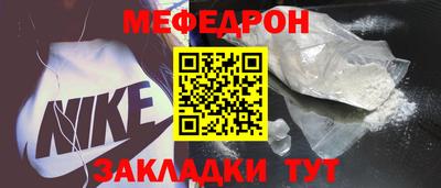 бошки Пушкино