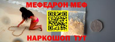 каннабис Пугачёв