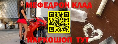 каннабис Пугачёв
