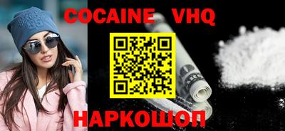 твердый Первоуральск
