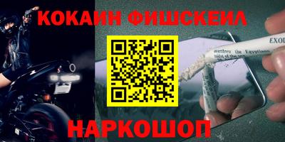 каннабис Пугачёв