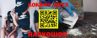 твердый Первоуральск