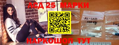 каннабис Пугачёв