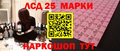 дмт Пенза