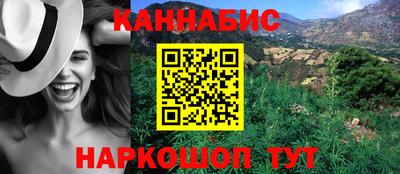 дмт Пенза