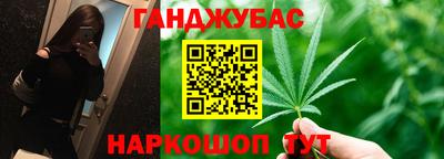 бутират Партизанск