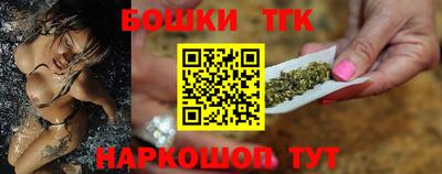 каннабис Пугачёв