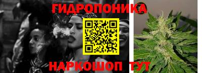 бутират Партизанск