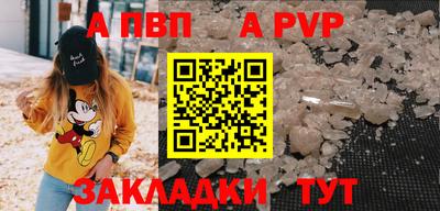 дмт Пенза