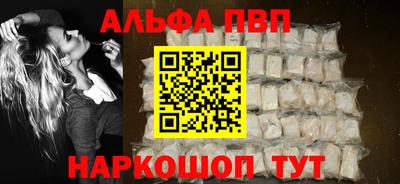 твердый Первоуральск