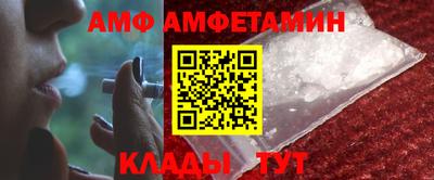 бошки Пушкино