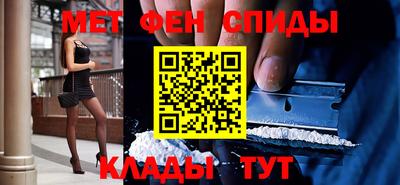 бошки Пушкино