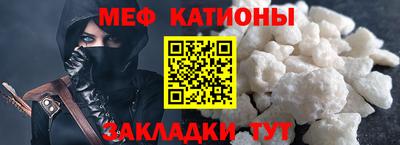 твердый Первоуральск