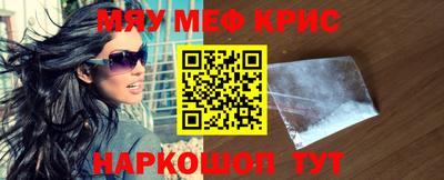 твердый Первоуральск