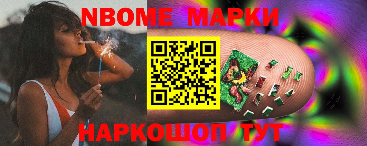 Лсд 25 экстази ecstasy  ссылка на мегу как зайти  LSD-25 экстази ecstasy  Самара  Вход с VPN 