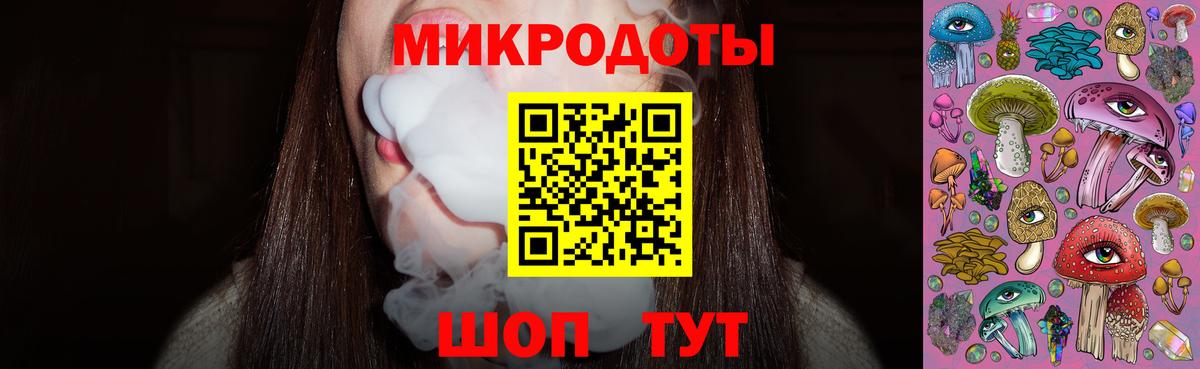 Самара  Псилоцибиновые грибы Magic Shrooms  Вход с VPN 